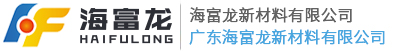 重慶僑峰金屬加工廠(chǎng)